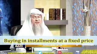 Installment (Sheikh Assim)