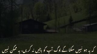 Peer ajmal Bayan whatsapp status video