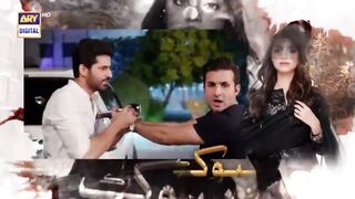 Pakistani Drama hook Episode 3 part 1