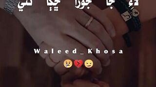 Best video