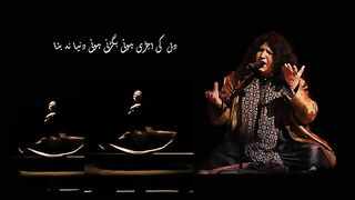 zaoqe barbad