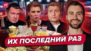 ???????? В М0СКВЕ боятся ДР0Н0В // СКАБЕЕВА в депрессии // РАЗБ0Р П0МЁТА