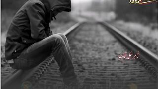 Nasir Ali Taib new Punjabi dohra WhatsApp status