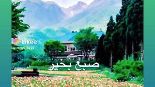 ❤Best Naat video❤