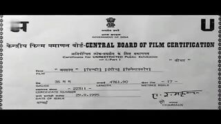 Yağışlar Mövsümü Barsaat 1995 filmi AZTV dublyajı 1