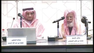 Shaykh Taqi ad-Deen al-Hilali was a pure salafi intellectual poet - Shaykh Muham
