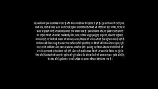 Kyunki Saas Bhi Kabhi Bahu Thi Episode 125 30 November 2025 Full Episode