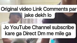 instagram couple viral video 19 minutes
