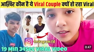 New instagram couple mms viral video 19 minutes link
