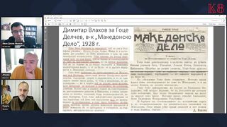Димитар Влахов пишe, че Гоце Делчев е българин по народност