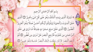 67-Al-Mulk-The-Foinion