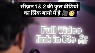 Season 2 Kalua 1934 Viral Video I Kalua Ki 19 min 34