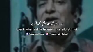 Ahmad Faraz Amazing Poetry