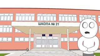 Мои школьные истории!