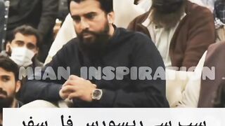 what is resourceful travel|how to make tha shaikh atif ahmed in urdu , hindi|muhammad javed