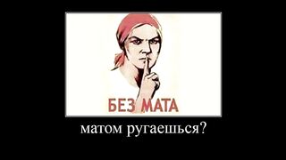 Мама выйдя и снимаю