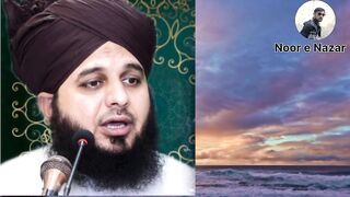 Heart toching bayan#ajmal raza qadri