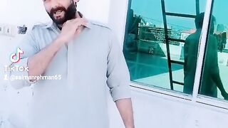 Ae akhia ne