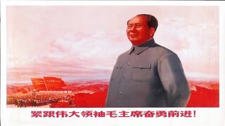 mao zedong propaganda music Red Sun in the Sky