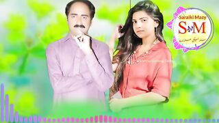 To_Aakhri_Hain_Dhola_Singer_Iqbal_lashari_new_songs.Saraiki_Mazy