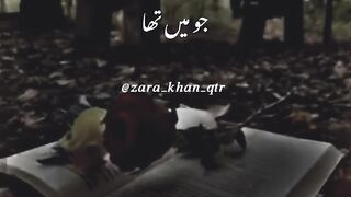 beautiful poetry