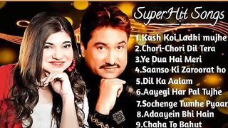 Super Hits Songs