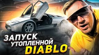 Чердак запустил тачку мечты! Самодельная Ламборгини Diablo.