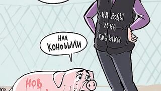 КОЛЕДА НОВ КРАЙ