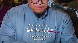 SURAT AL MUZZAMMIL AYAT 20  ABDUL AZIZ MAARIF