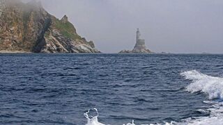 Yuzhno-Sakhalinsk, Sakhalin Island and the Sea of Okhotsk