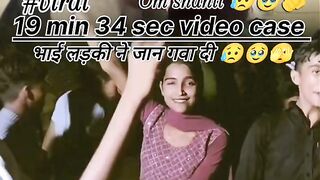 19 min viral video Instagram couple viral video 19 minutes link