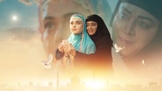 Seher Hone Ko Hai S01 E02 Kausar Comforts Sehe 5th december 2025