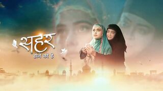 Seher Hone Ko Hai S01 E03 Kausars New Beginning 5th december 2025
