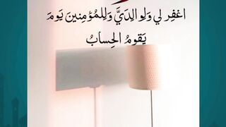 Soul-Refreshing Islamic Quotes for Daily Reflection