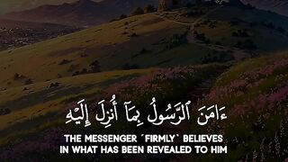 Last 2 Verses of Surah Al-Baqarah