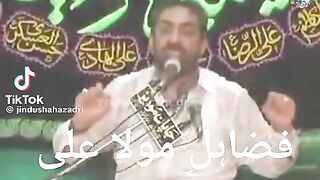 Imamt