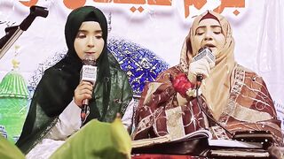 Dil Bara Beqarar Hai Aaqa by Shaista Adil