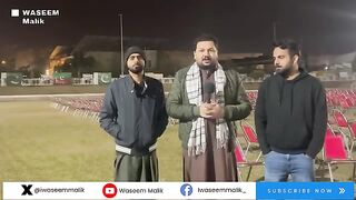 Why Is Siddique Jan Surprised by PTIs New Strategy?  All Eyes on Sohail Afridi. Live from Peshawar