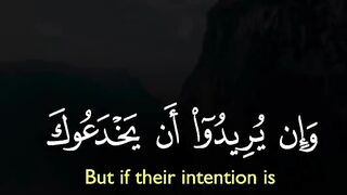 Quran Majeed Tilawat