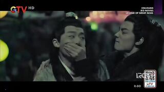 Legend of Great Ming Dub Indo - Part2