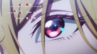 Yasei no Last Boss ga Arawareta! Episodes 11
