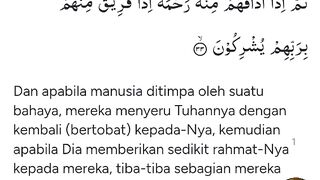 a warning.!!!! so that we remain grateful.