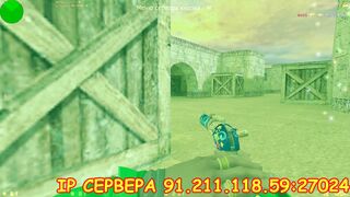 cs 1.6