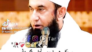 Tariq Jameel