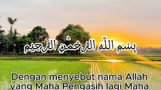 Surah Al-Kautsar  Nasser Al-Qatami  Murottal Pendek Merdu