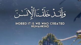 a sedative for the hearts of believers