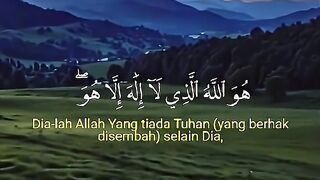 tilawat Merdu , alhamdulillah ya allah
