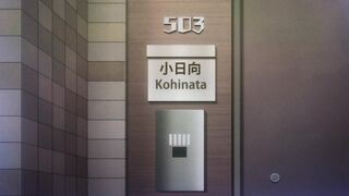 Tomodachi no Imouto ga Ore ni dake Uzai Episodes 10