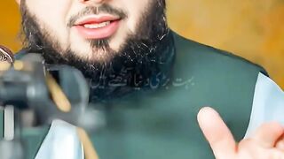 Islamic