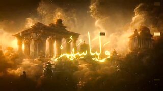 ولباسهم فيها حرير